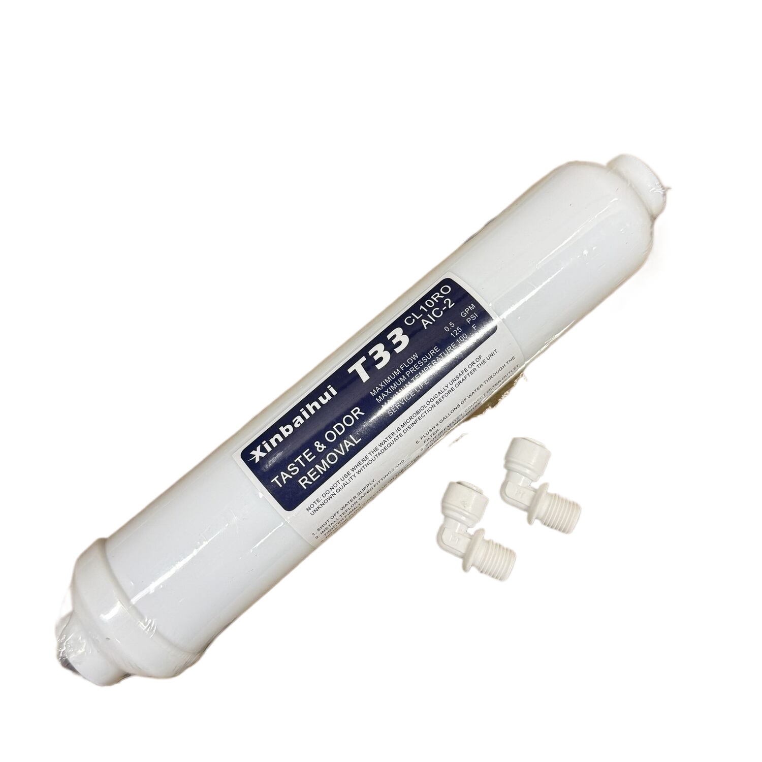 Carbon Filter Inline - فلتر كربون نشط متميز من قشر