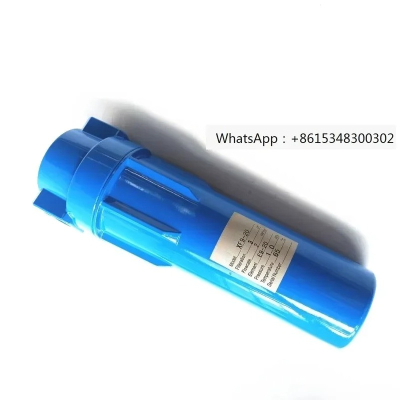 فلتر هواء مضغوط عالي الدقة XF9 - مراجعة Carbon Filter Inline وسعره