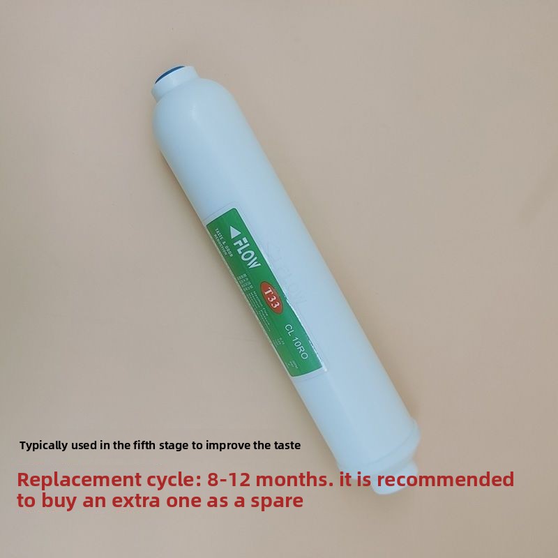 فلتر كربون نشط T33 بقطر 1/4 بو - مراجعة Carbon Filter Inline وسعره